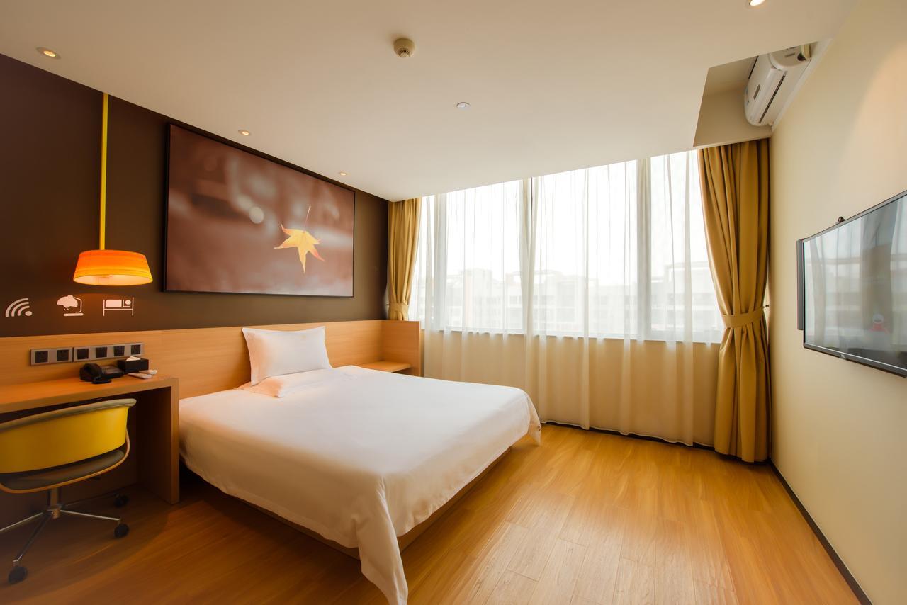 Iu Hotel Hezhou Bus Terminal מראה חיצוני תמונה