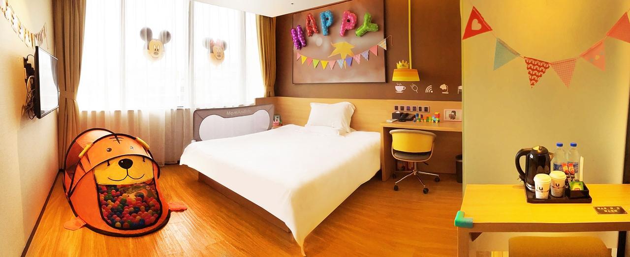 Iu Hotel Hezhou Bus Terminal מראה חיצוני תמונה